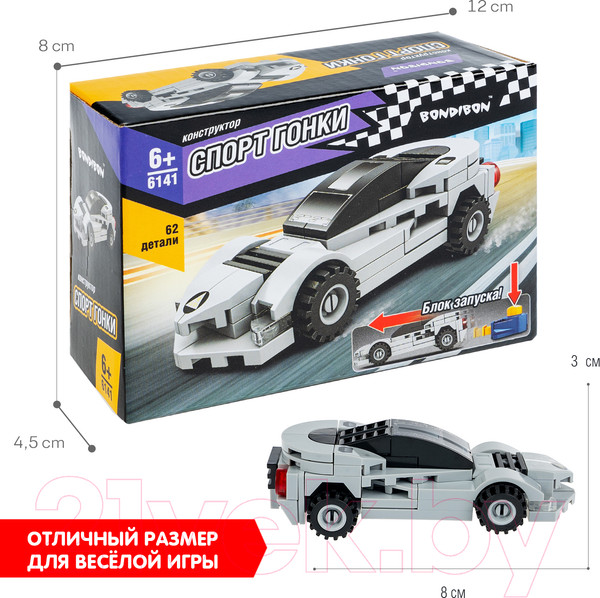 Изображение товара Конструктор Bondibon Спорт Гонки / ВВ6141