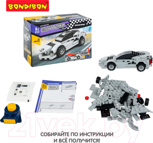 Изображение товара Конструктор Bondibon Спорт Гонки / ВВ6141