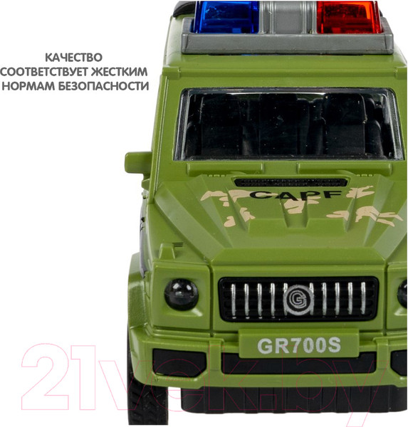 Изображение товара Автомобиль игрушечный Bondibon Джип с мигалкой / ВВ6174