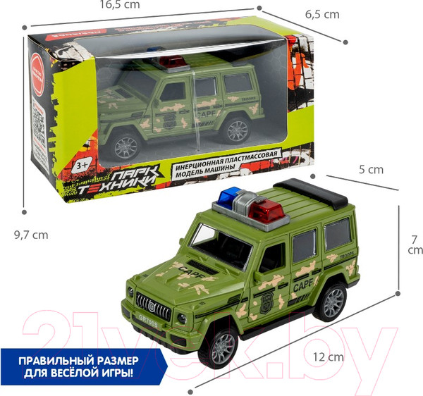 Изображение товара Автомобиль игрушечный Bondibon Джип с мигалкой / ВВ6174