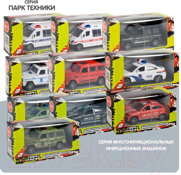 Изображение товара Автомобиль игрушечный Bondibon Джип с мигалкой / ВВ6174