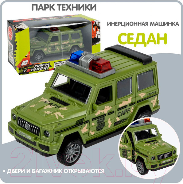 Изображение товара Автомобиль игрушечный Bondibon Джип с мигалкой / ВВ6174