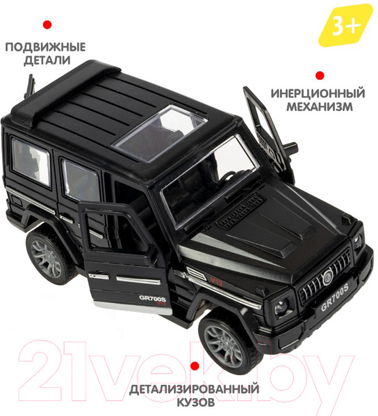 Изображение товара Автомобиль игрушечный Bondibon Джип / ВВ6177