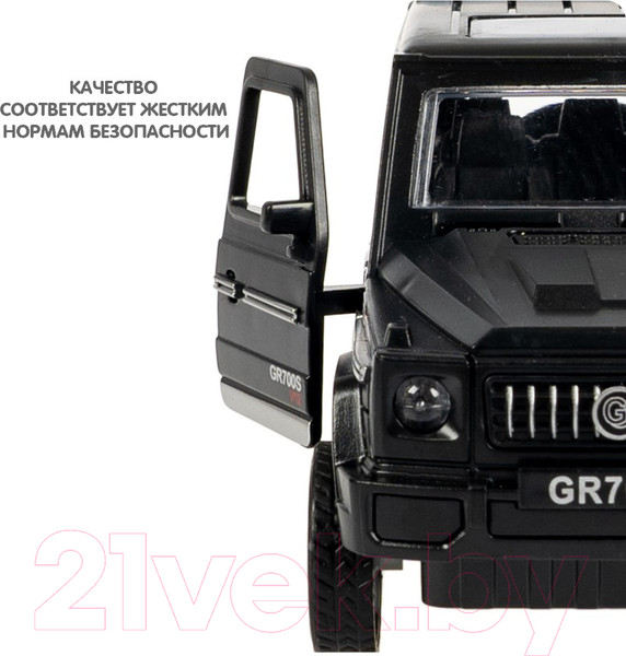 Изображение товара Автомобиль игрушечный Bondibon Джип / ВВ6177