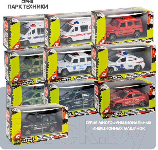 Изображение товара Автомобиль игрушечный Bondibon Джип / ВВ6177