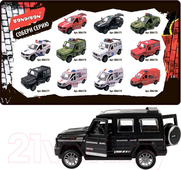 Изображение товара Автомобиль игрушечный Bondibon Джип / ВВ6177
