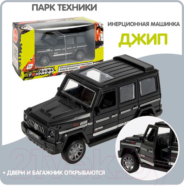 Изображение товара Автомобиль игрушечный Bondibon Джип / ВВ6177