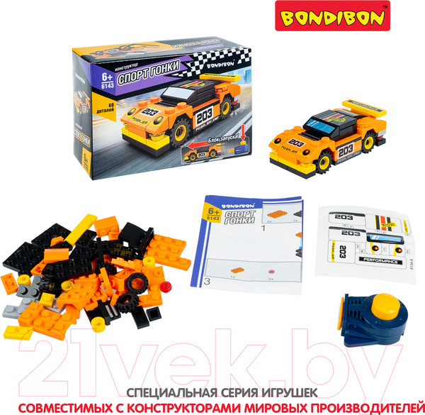 Изображение товара Конструктор Bondibon Спорт Гонки / ВВ6143 (желтый/черный)