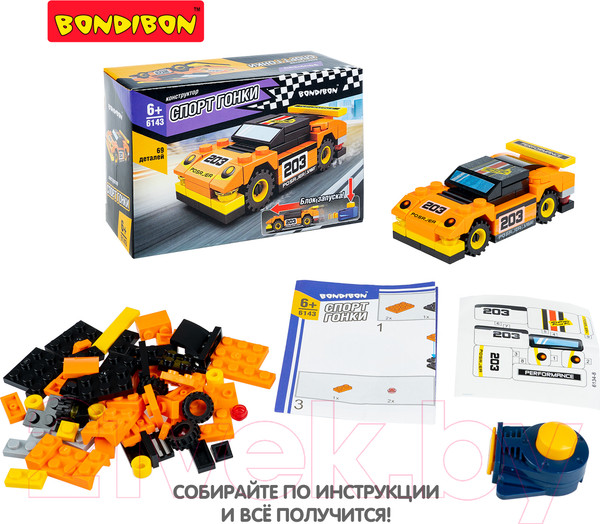 Изображение товара Конструктор Bondibon Спорт Гонки / ВВ6143 (желтый/черный)