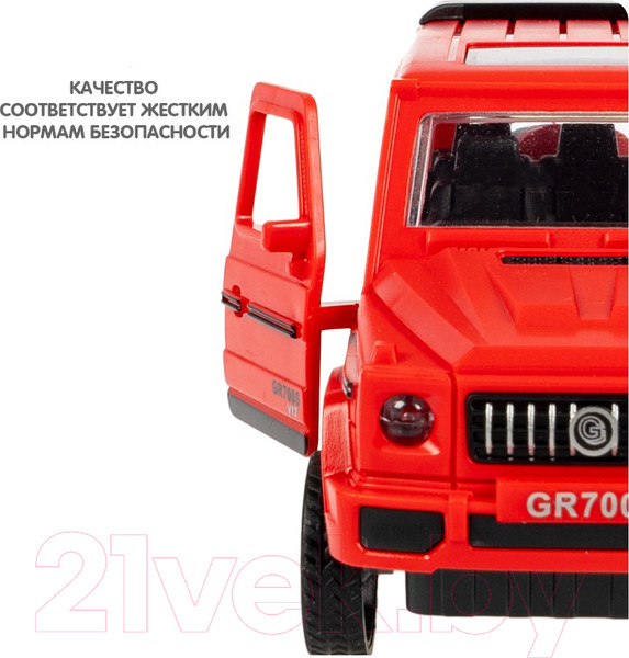 Изображение товара Автомобиль игрушечный Bondibon Джип / ВВ6176