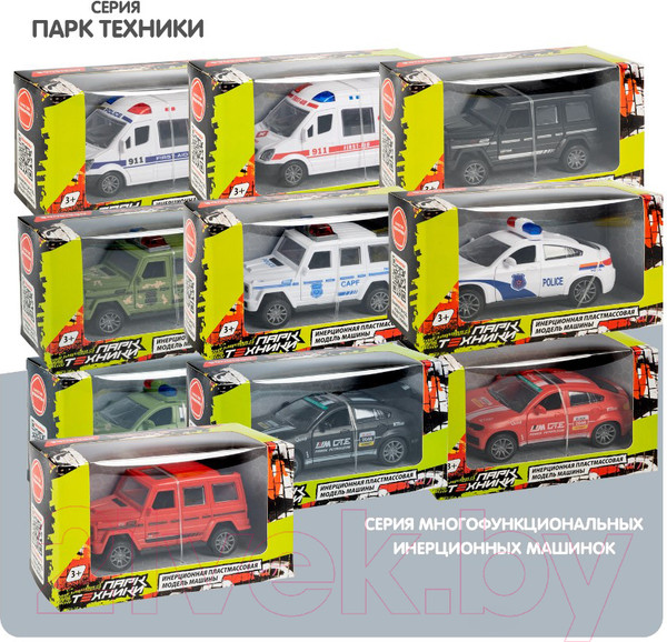 Изображение товара Автомобиль игрушечный Bondibon Джип / ВВ6176