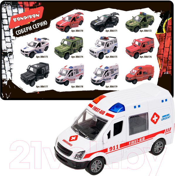 Изображение товара Автомобиль игрушечный Bondibon Микроавтобус скорой помощи / ВВ6178