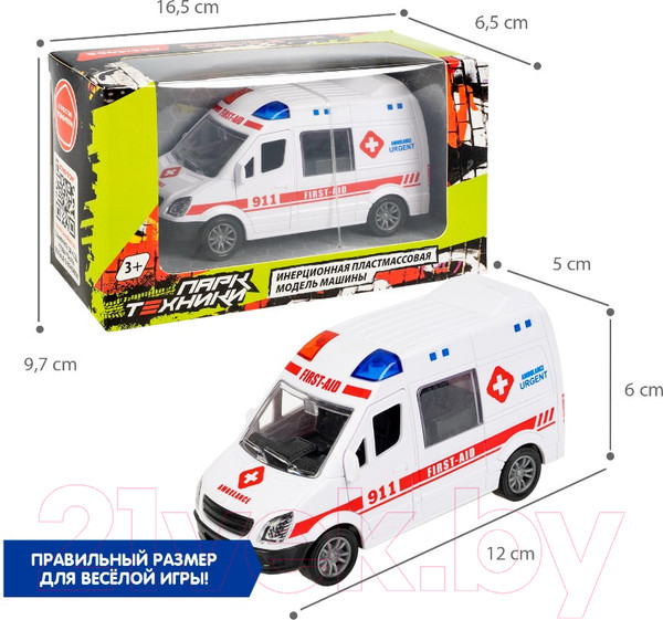 Изображение товара Автомобиль игрушечный Bondibon Микроавтобус скорой помощи / ВВ6178