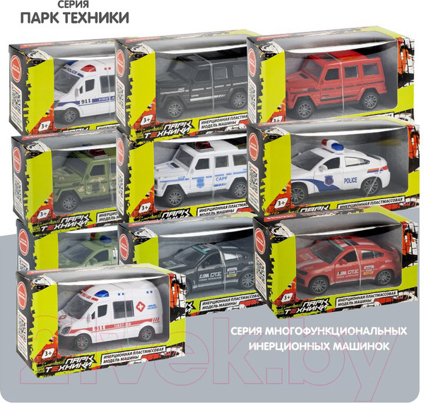 Изображение товара Автомобиль игрушечный Bondibon Микроавтобус скорой помощи / ВВ6178