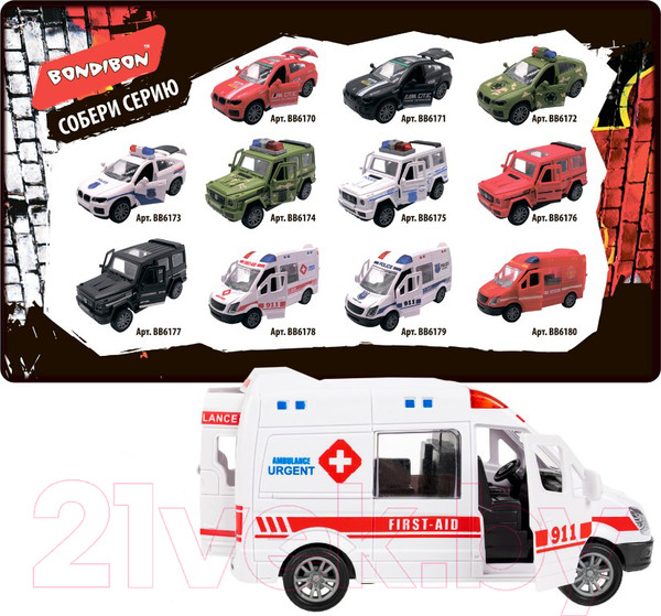 Изображение товара Автомобиль игрушечный Bondibon Микроавтобус скорой помощи / ВВ6178