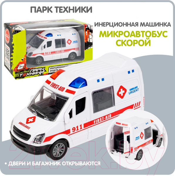 Изображение товара Автомобиль игрушечный Bondibon Микроавтобус скорой помощи / ВВ6178