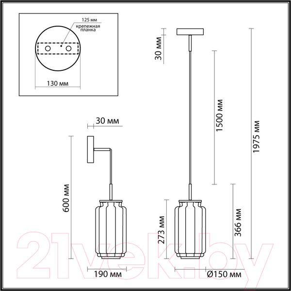 Изображение товара Потолочный светильник Odeon Light Jam 5409/11L