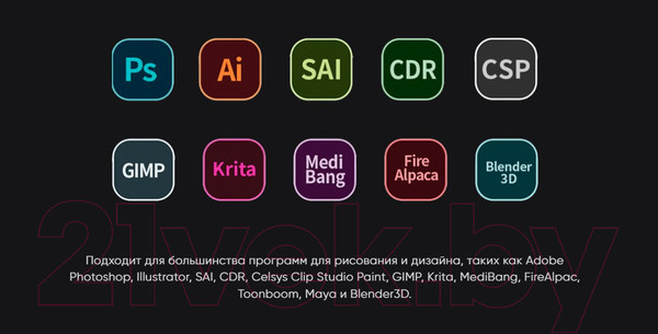 Изображение товара Графический планшет XP-Pen Deco Pro MW 2е поколение + пульт управления