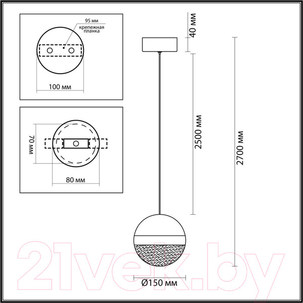 Изображение товара Потолочный светильник Odeon Light Roni 5036/12L