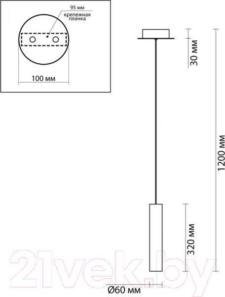 Изображение товара Потолочный светильник Odeon Light Shiny 5062/5LA