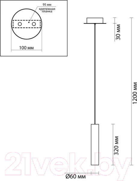 Изображение товара Потолочный светильник Odeon Light Shiny 5062/5L