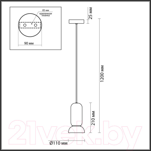 Изображение товара Потолочный светильник Odeon Light Kerama 5054/1C