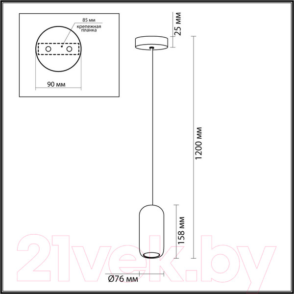 Изображение товара Потолочный светильник Odeon Light Ovali 5053/1