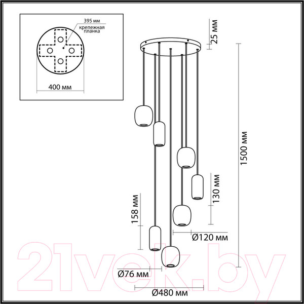 Изображение товара Люстра Odeon Light Ovali 5053/7