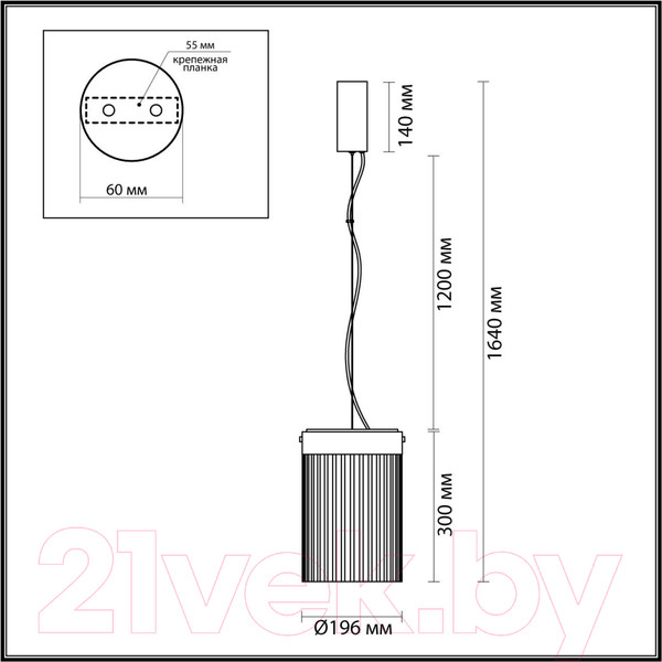 Изображение товара Потолочный светильник Odeon Light Pillari 5047/15L
