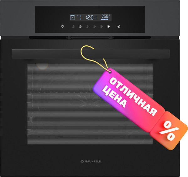 Изображение товара Электрический духовой шкаф Maunfeld AEOD6063G1