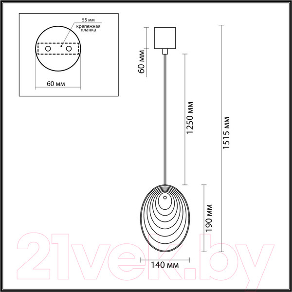 Изображение товара Потолочный светильник Odeon Light Mussels 5038/1