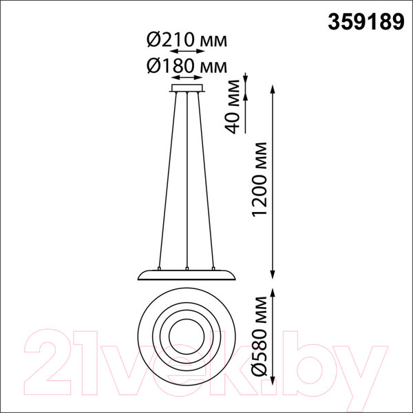 Изображение товара Потолочный светильник Novotech Welle 359189