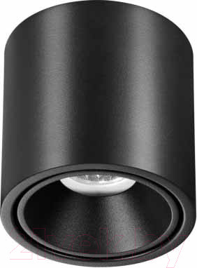 Изображение товара Точечный светильник Odeon Light Redo 6619/10CL