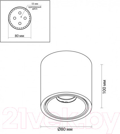 Изображение товара Точечный светильник Odeon Light Redo 6619/10CL