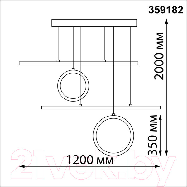 Изображение товара Потолочный светильник Novotech Ondo 359182