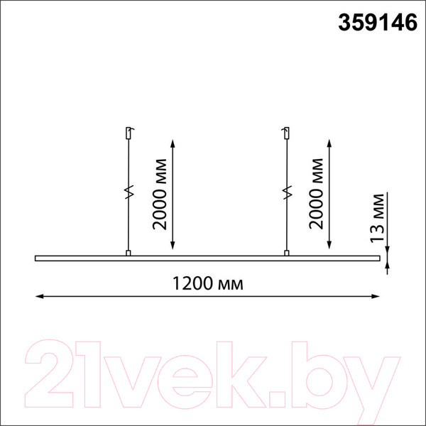 Изображение товара Потолочная база для светильника Novotech Ramo 359146