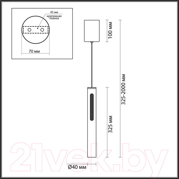 Изображение товара Потолочный светильник Odeon Light Mali 6644/7L