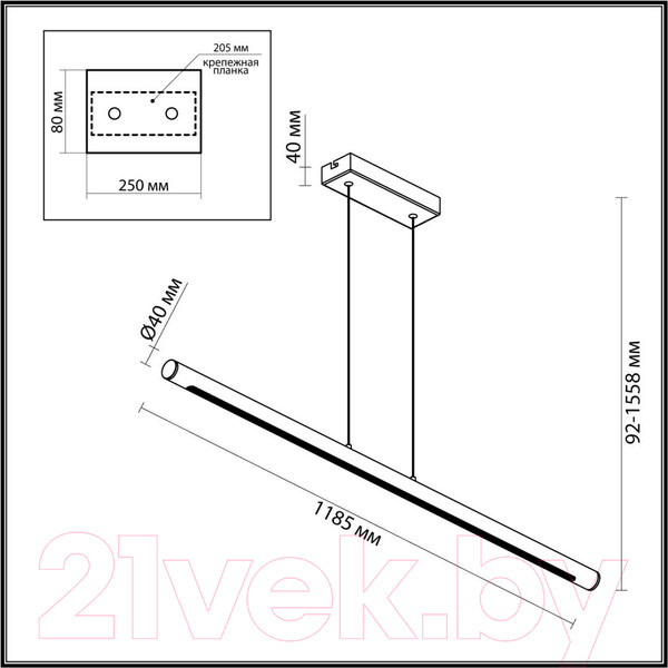 Изображение товара Потолочный светильник Odeon Light Mali 6644/45L