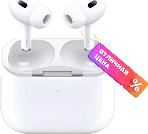 Изображение товара Беспроводные наушники Apple AirPods Pro 2 MagSafe USB-C / MTJV3