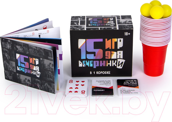 Изображение товара Настольная игра Pufpuf 15 игр для вечеринки 