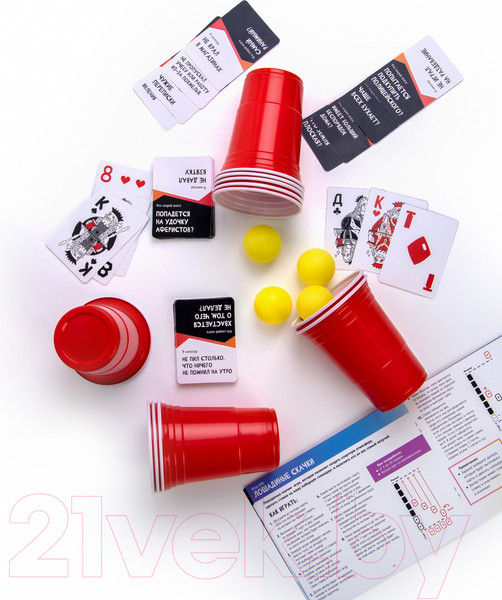 Изображение товара Настольная игра Pufpuf 15 игр для вечеринки 