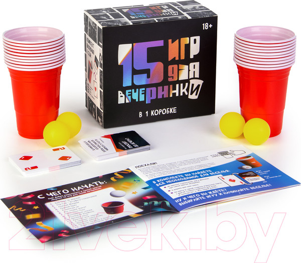 Изображение товара Настольная игра Pufpuf 15 игр для вечеринки 