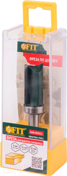 Изображение товара Фреза FIT Для выборки заподлицо с верхним подшипником / 3606-083016 