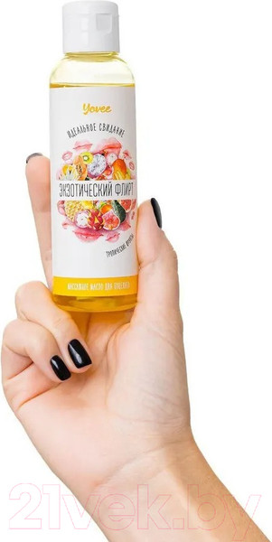 Изображение товара Масло для тела Yovee Экзотический флирт со вкусом тропических фруктов (125мл)
