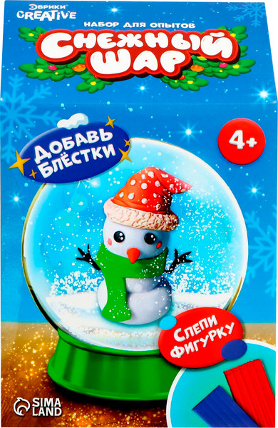 Изображение товара Набор для творчества Эврики Снежный шар. Снеговик / 9668123