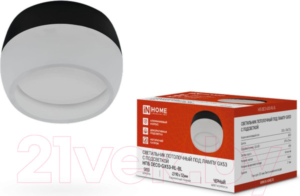 Изображение товара Точечный светильник INhome НПБ DECO-GX53-RL-BL / 4690612046433 (черный)