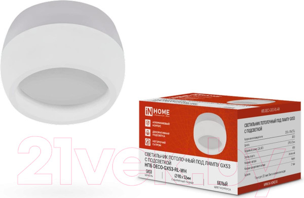 Изображение товара Точечный светильник INhome НПБ DECO-GX53-RL-WH / 4690612046426 (белый)