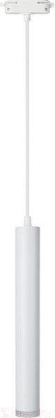 Изображение товара Трековый светильник INhome TP-GU10-TL 36RW GU10 / 4690612043715 (белый)