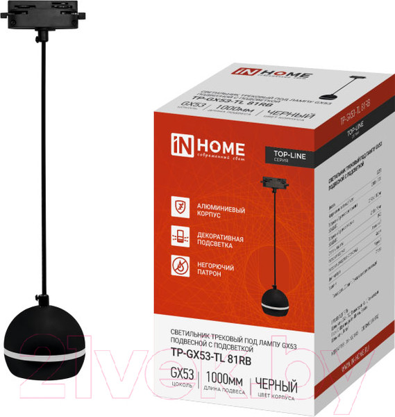 Изображение товара Трековый светильник INhome TP-GX53-TL 81RB GX53 / 4690612043784 (черный)