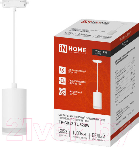 Трековый светильник INhome TP-GX53-TL 82RW GX53 / 4690612043814 (белый) — фото 6